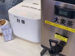 -真功夫(北京路步行街店)