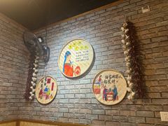 -湘里乡亲甲王二老店