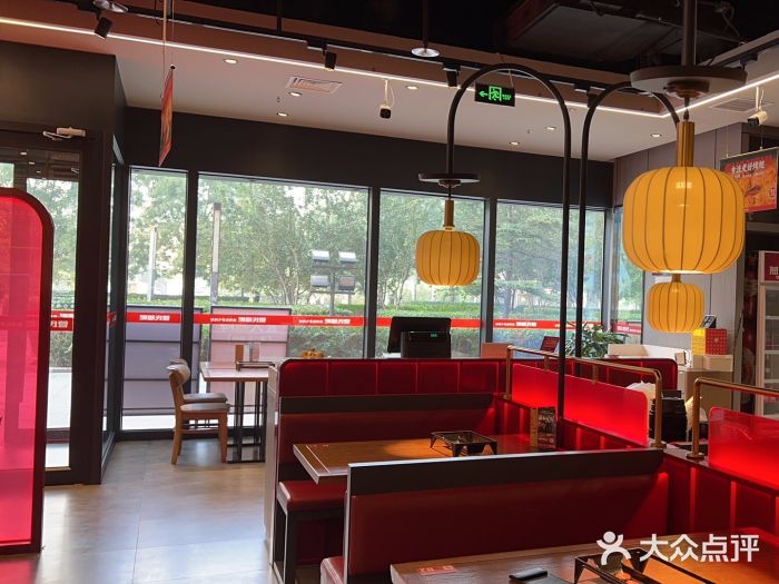 管氏翅吧(马家堡店)图片