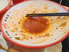 -武圣羊汤·西北面(安德路店)