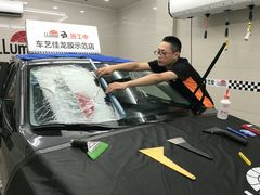 -车艺佳龙膜隐形车衣汽车贴膜(宝山丰宝店)