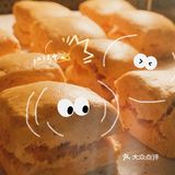 哪个烘焙er不熬夜？运动后就喜欢过烘焙的瘾！