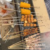 不外出，居家自己来～