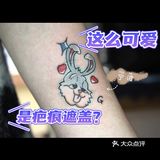 宁波纹身｜彩色纹身｜手臂纹身｜兔子纹身