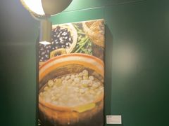 -烹然四季椰子鸡火锅(姚家园万象汇店)