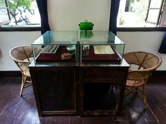 -新华日报营业部旧址