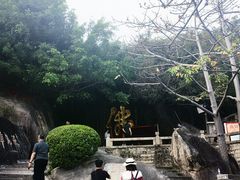 -南普陀寺