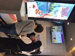 -汉堡王(财富广场店)