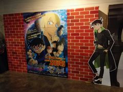 -天幕新彩云国际影城(激光巨幕店)