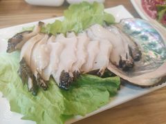 澳鲍-吉友粥底火锅(方斜路店)