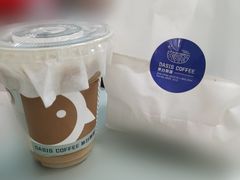 海盐焦糖拿铁-Oasis coffee燕谷咖啡(公信店)