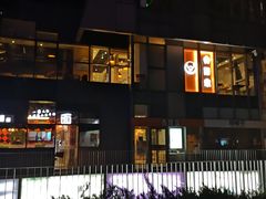 -SOHO尚都