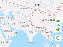 -谢列梅捷沃国际机场