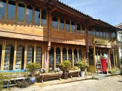-猫的天空之城概念书店(丽江古城饮玉巷店)