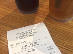 -星巴克(广州光明广场店)