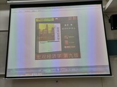 -华南师范大学(广州大学城校区)