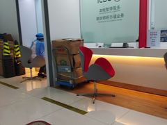 -中国工商银行(习勤路支行)