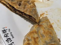 -河沿肉饼Beijing Pie(东华门店)