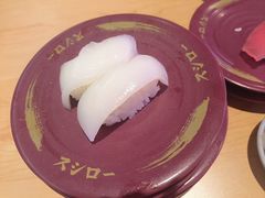 -寿司郎(皇庭广场店)