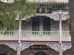 -文瀛公园