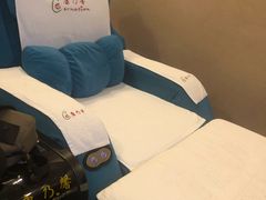 -康乃馨保健中心(第十一分店)