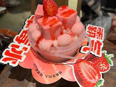 -周小明火锅(黑金冠社区店)