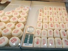 -酥大興·新国潮糕点配茶饮(龙岗万达黑金店)