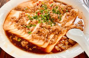 Stewed Tofu with Meat