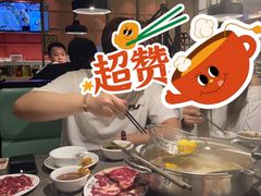 -淘米捞·米汤脆鲩鱼火锅(福田皇岗店)