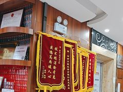 -咿呀口腔(光谷分院)
