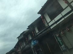 -海窝子古镇
