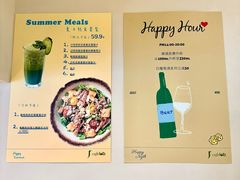 -J's Cafe Lab