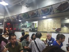 -陈光记烧腊店(罗保博士街店)