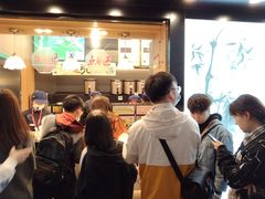 -茶颜悦色(岳麓山顶店)