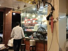 -森成美食店(海珠店)