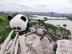 -星湖旅游景区七星岩