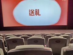 -横店电影城(王府井店)