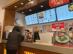 -五芳斋(中山大道总店)
