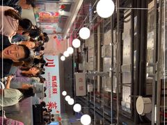 -馬伍旺川菜(金象城店)