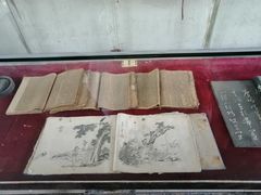 -王家大院