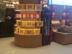 -金狮麟·新豫菜(金码大厦店)