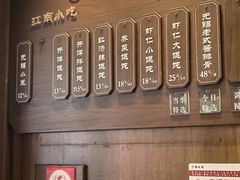 -熙盛源(凤凰街店)