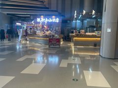 -西村叔叔的店·面包·甜品·蛋糕(清河万象汇店)