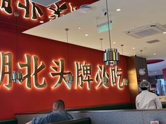 -来菜·湖北头牌藕汤(武商MALL众圆店)