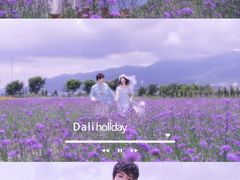 -爱我旅拍婚纱摄影(大理店)