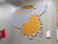 -千米手机电脑维修回收(珠江路店)