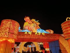 -大同古城墙