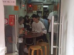门面-添發碗仔翅美食
