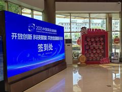 -上海神旺大酒店