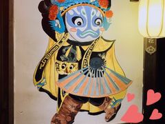 -矮板凳老火锅(宽窄巷子店)
